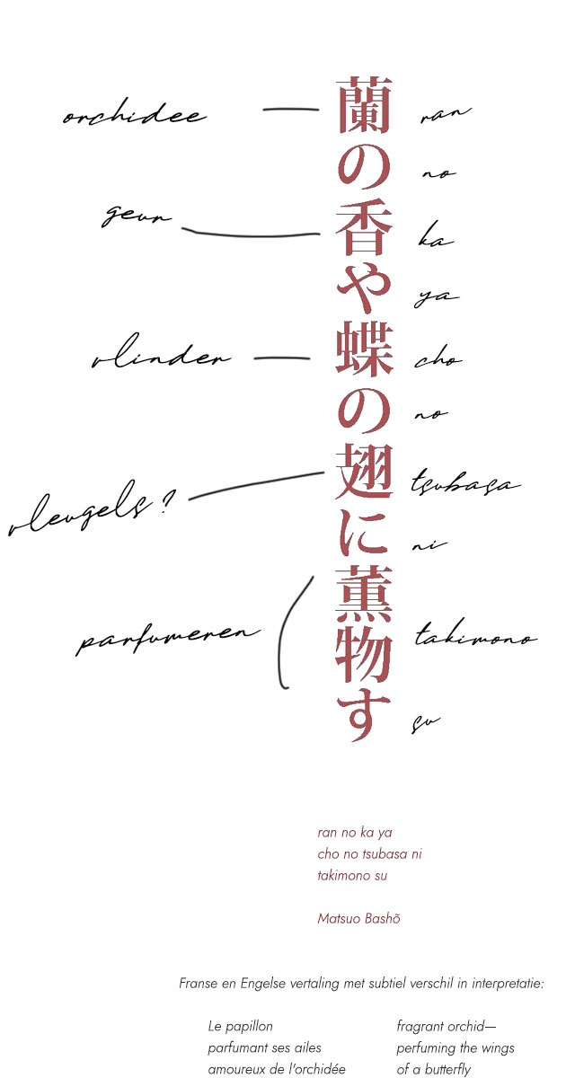 haiku van Matsuo Basho met 2 vertalingen